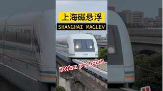 Shanghai Maglev Speeding in the Bullet Train travel train china [upl. by Avahc]