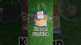 Gits Khaman Dhokla cookingvideo [upl. by Nibbs]