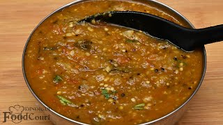 Brinjal Chutney Recipe Side Dish For Idly Dosa Pongal [upl. by Packton972]