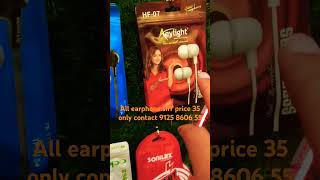 All earphone price 35 only second hand mobile shop viralvideo ytshorts mobile shorts earphone [upl. by Neeluqcaj849]