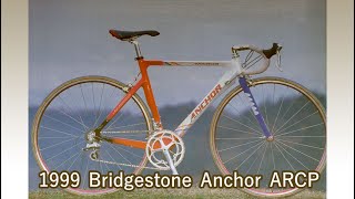 1999 Bridgestone Anchor ARCP [upl. by Betthezul]