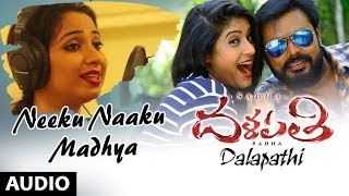 Neeku Naaku Madhya Full Song  Dalapathi Telugu Movie Songs  Babu Usa Sada Priyanka Sharma [upl. by Anivlek]