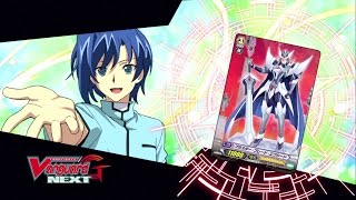 TURN 26 Cardfight Vanguard G NEXT Official Animation  Return of the Vanguard [upl. by Siana]