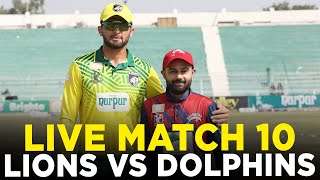 Live  Nurpur Lions vs Engro Dolphins  Match 10  Bahria Town Champions Cup  M9A1K [upl. by Ibur]