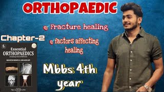 ORTHOPAEDIC LECTURE  Maheshwari Bookchapter2  Mbbs 4th year [upl. by Renwick]