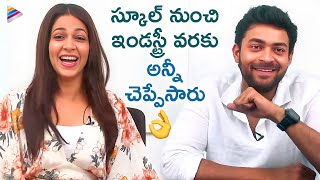 Varun Tej amp Lavanya Tripathi Exclusive Candid Interview  Throwback Interview  Telugu FilmNagar [upl. by Gaither]