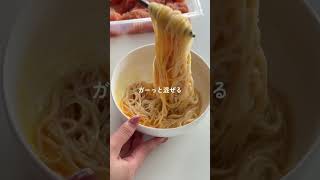 人気レシピまとめ【素麺３選】 簡単レシピ 時短レシピ [upl. by Htebi]