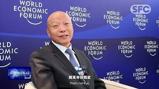 SFC Markets and Finance  Chen Liming We aim to build a bridge for dialogue [upl. by Artek]