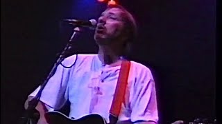 Lindisfarne Newcastle City Hall Live 1995 Full Concert [upl. by Avla]