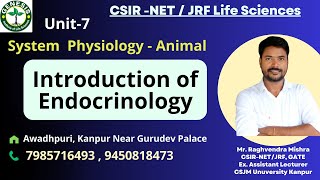 Introduction of Endocrinology  Pineal Gland  Animal Physiology  System Physiology  Unit7 [upl. by Koo]