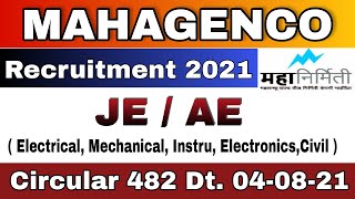 MAHAGENCO Recruitment 2022 Expected I Latest Update I JE I AE I Circular 482 I [upl. by Ecnarretal]