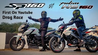 Honda SP 160 Vs Bajaj Pulsar NS160  Drag Race [upl. by Rigdon375]