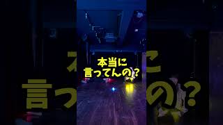 【この曲知ってる？】ヒットソングメドレー☆西野カナ編☆【izaほーくあいこいる】shorts ヒットソングメドレー [upl. by Crim963]