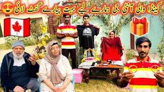 Canada 🇨🇦 wali Aunty Hamary Liya Piyary Piyary Gift Lai🎁😍mubashir munawarsadaqat sial vlogsmintoo [upl. by Ardys]