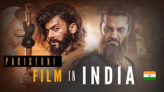 THE LEGEND OF MAULA JATT  Pakistani BLOCKBUSTER now in INDIAN Theatre  FILM Community [upl. by Nylaret]