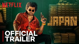 Japan  Official Tamil Trailer  Karthi Anu Emmanuel Sunil [upl. by Eatnoled]