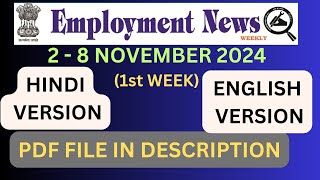 Employment News of this Week pdf 2  8 NOVEMBER 2024 1st week employmentnews govtjobs [upl. by Craggie777]