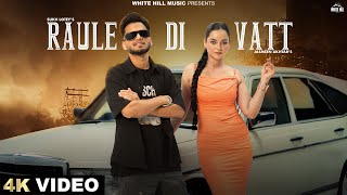 SUKH LOTEY  Raule Di Vatt Official Video Jasmeen Akhtar  N Vee  New Punjabi Songs 2024 [upl. by Rainwater]