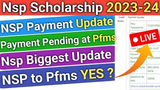 Nsp Scholarship 202324 payment kab aayega  Nsp Scholarship 202324 payment date  nsp [upl. by Llenram]