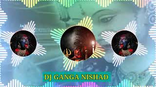 paretin Dai Boir Ke  dj ganga cg jas git song dj remix Dukalu yadav jas geet [upl. by Anomis]