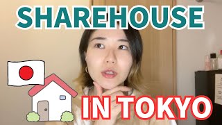 【Casual Japanese Listening】5 months of living in a Tokyo share house🏠🗼5ヶ月間の東京シェアハウス生活 [upl. by Araas]