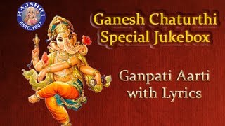 Ganesh Chaturthi Special Jukebox  Ganpati Aarti With Lyrics  Ganesh Chaturthi 2020  Ganesh Songs [upl. by Elleirol639]