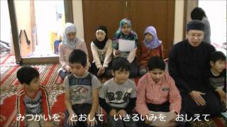 「ブルダの詩」Qaseedah Burdah with Japanese language [upl. by Greenwell]