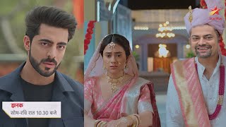 Jhanak New Promo  3rd April 2024  Jhanak Ki Shaadi jhanak [upl. by Zena]