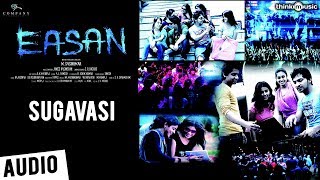 Easan  Sugavasi Song  Samuthrakani Vaibhav Abhinaya Aparna  James Vasanthan [upl. by Llenwahs]