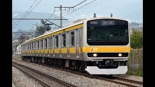 【4両の総武線】E231系ミツB31編成4B返却回送運転 [upl. by Alesram]