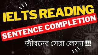 IELTS Reading Sentence Completion  Part 1  IELTS And GO [upl. by Haya836]