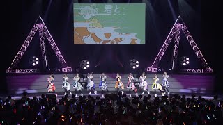 【digest video】IDOLY PRIDE VENUS STAGE 2022 “約束” [upl. by Aleron85]