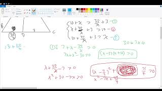 AMC 12B 2018 Problem 12 [upl. by Ssirk]