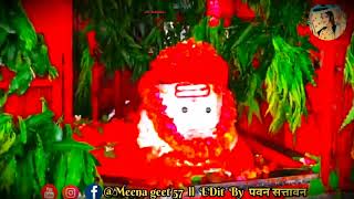 Jay Bheru BaBa  Kariri Bheru Baba Bhajan  Bheru BABA BHAJAN  meenageet onlymeenawati [upl. by Gnauq45]