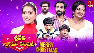 Sridevi Drama Company  24th December 2023  Full Episode  Rashmi Indraja Ramprasad  ETV [upl. by Garnes342]