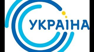 Канал УКРАИНА прямой эфирпрямая трансляция [upl. by Ettenig]