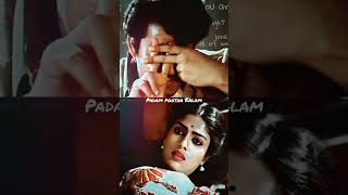 Padam pootha kalam song  BusyMelodies [upl. by Salman810]