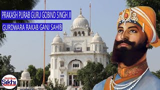 LIVE GURDWARA RAKAB GANJ SAHIB ll PRAKASH PURAB GURU GOBIND SINGH JI MORNING [upl. by Aehtorod]