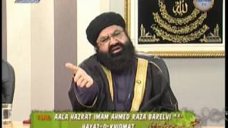 Ala Hazrat Imam Ahmed Raza Khan Barelvi RA ki Hayat O Khidmat Part  7 [upl. by Natsreik]