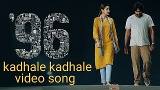 Kaadhale Kaadhale 96 Movie video Song  Vijay SethupathiTrisha [upl. by Manthei857]