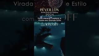 Reveillon Enotel ✨ portodegalinhas resort allinclusive réveillon [upl. by Card]