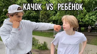 GAME OF SCOOT АКРУС VS СТЕГСИТ [upl. by Noir352]