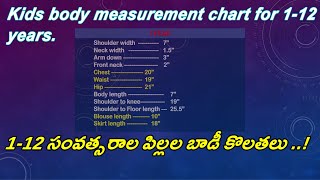 1 to 12 years kids measurements chart for girls  Child measurement chart for 112 years in Telugu [upl. by Neelloc]