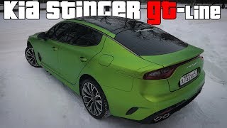 Немцы в опасности Корейцы учатся строить МАШИНЫ Kia STINGER GTline [upl. by Ludlow]