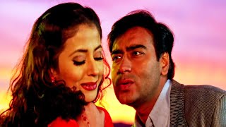 Jogiya Jogiya  Sukhwinder Singh  Anuradha Paudwal  Ajay Devgn  Urmila Matondkar  Hindi Song [upl. by Felice]