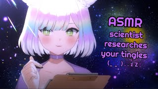 ASMR testing triggers on YOU 🫵😌 ASMR research roleplay✨🔬 3DIObinaural asmr [upl. by Anoerb]