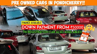 Second Hand Cars in Pondicherry  Down Payment From ₹ 50000  RBR Cars [upl. by Hindorff]