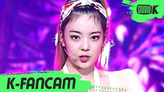 KFancam 있지 리아 직캠 SWIPE ITZY LIA Fancam  MusicBank 211015 [upl. by Singband]