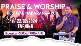 BroSuraj Premani in Odisha At Nabarangapur2nd Day Suraj Premani Today Live [upl. by Albertson]