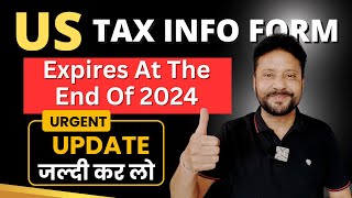 Your US Tax Form Expires At The End Of 2024  How To Submit US TAX Info Form In Google Adsense [upl. by Takeo]